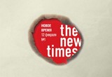    The New Times